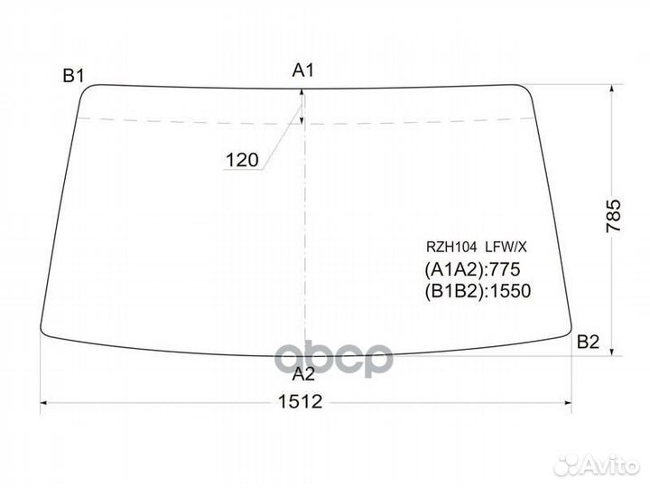Стекло лобовое Toyota Hiace 89-04 / Regius Ace
