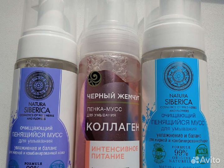 Пенка для умывания