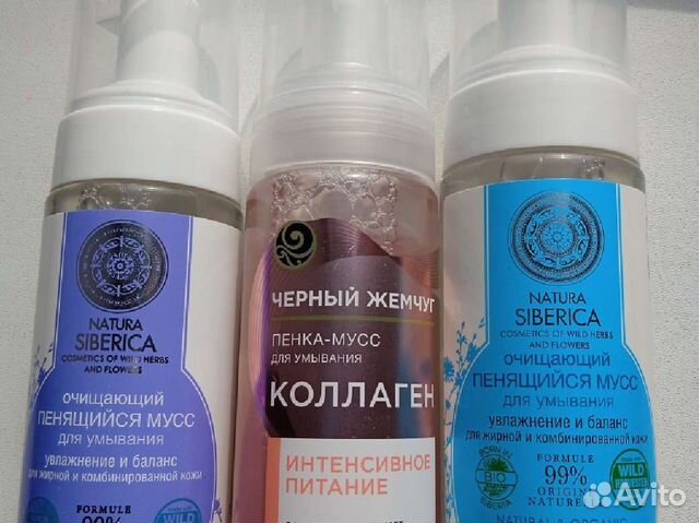 Пенка для умывания