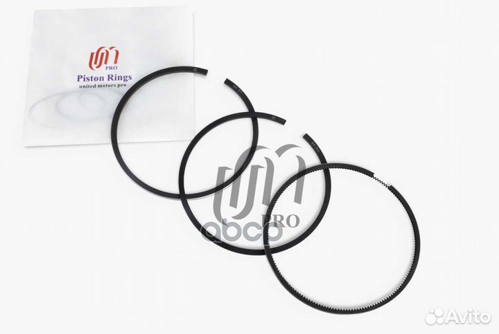 Кольца поршневые STD BMW M47D20/M57D30/M67D39