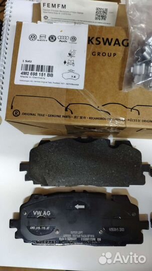 Тормозные колодки передние Audi Q7 4M