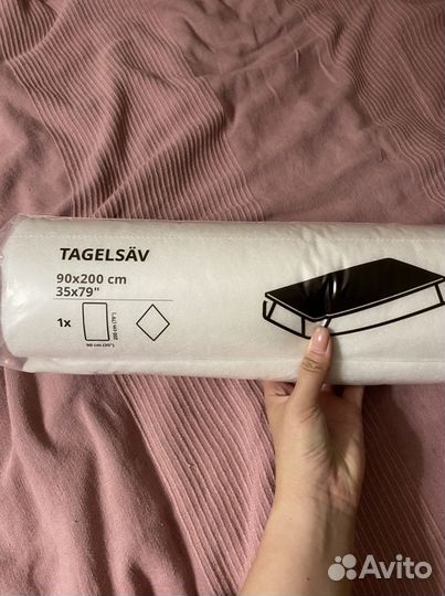 Икеа наматрасник 90*200
