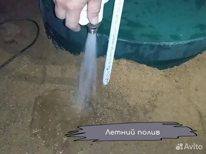 Пластиковый кессон 955*2250мм