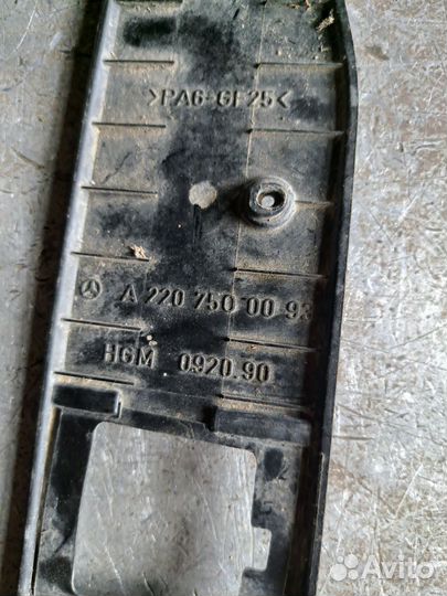 Накладка багажника Mercedes w220