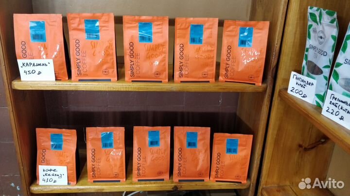Чай и кофе в ассортименте