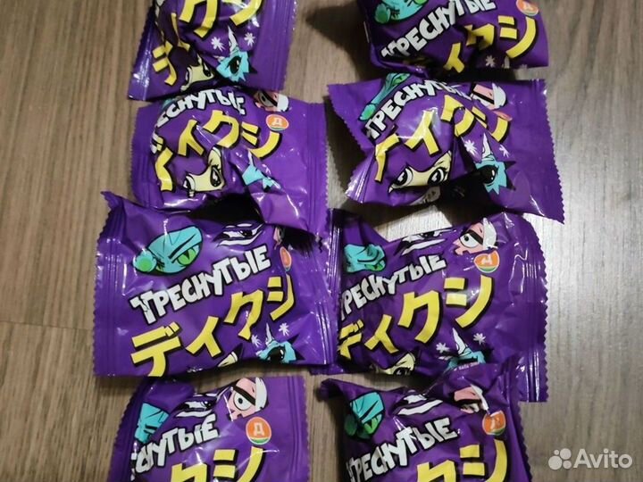 Завры, монеты из пятерочки,треснутые и т.д