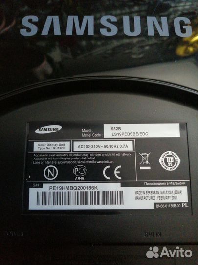 Монитор для компьютера samsung