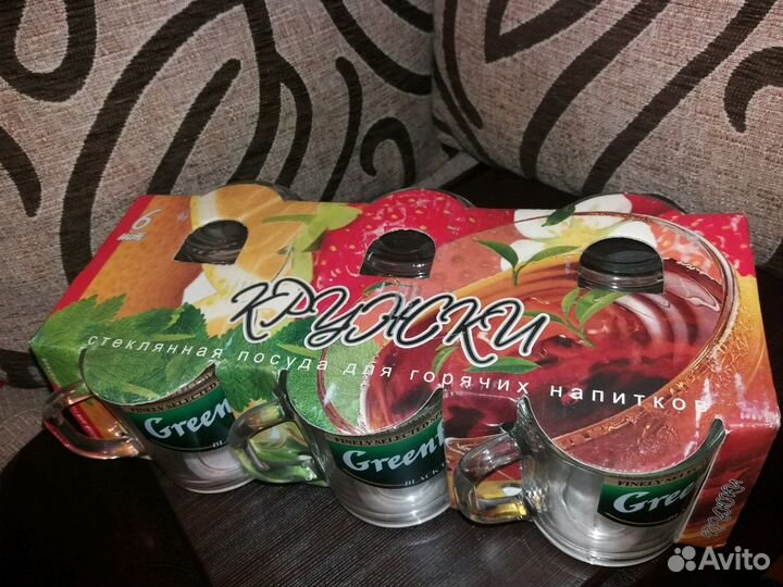 Кружки новые набор