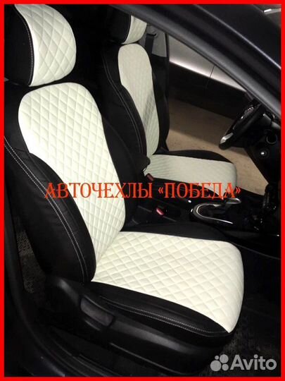 Чехлы Kia Cerato 4 из экокожи чёрно-белые Ромб