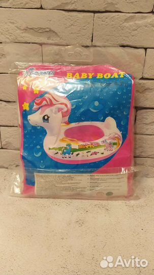 Новый надувной круг с ножками для детей 0-3 года