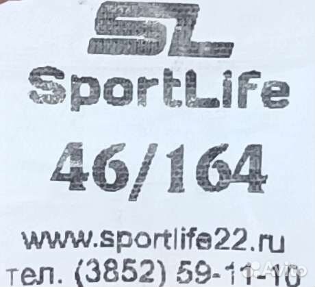 Женская волейбольная форма SportLife