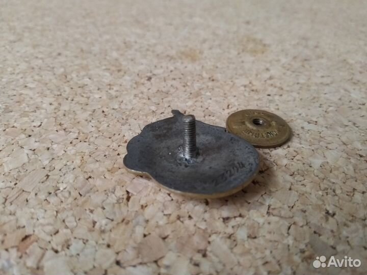 Отличник соцсорев.текстиль.пром-ти СССР 1946-48гг