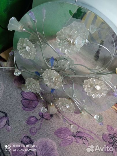 Люстра потолочная светодиодная с пультом