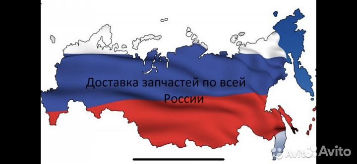 Радиатор BMW X5 E71 Х6 E70