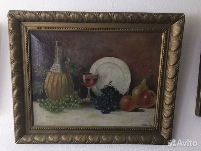 Картины Довоенные Германия