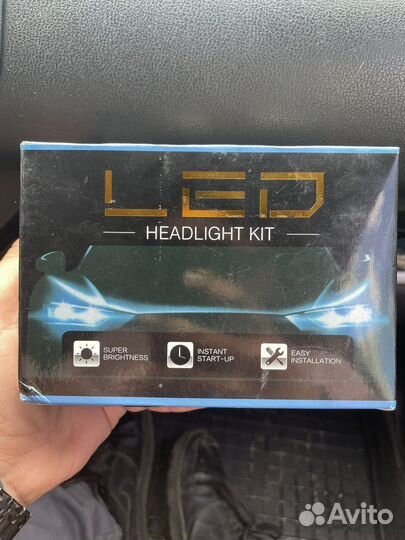 Лампа для фары с вентилятором LED синий свет