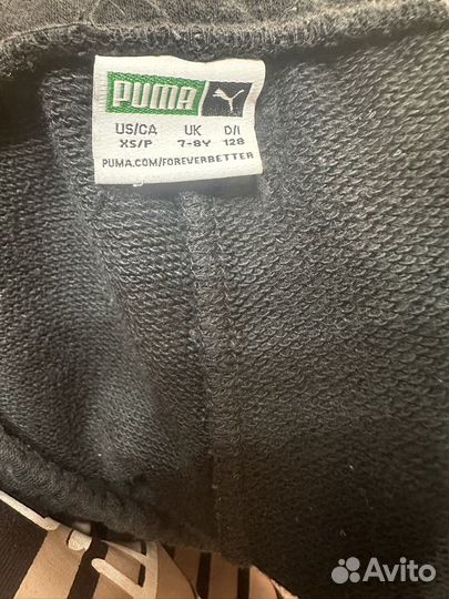 Костюм на мальчика Puma