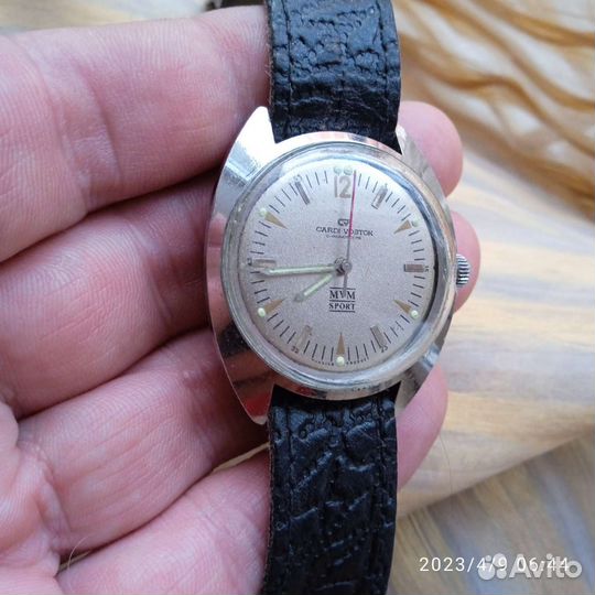 Часы Восток Cardi