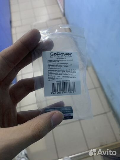 Батарейка gopower 2/3aa er14335