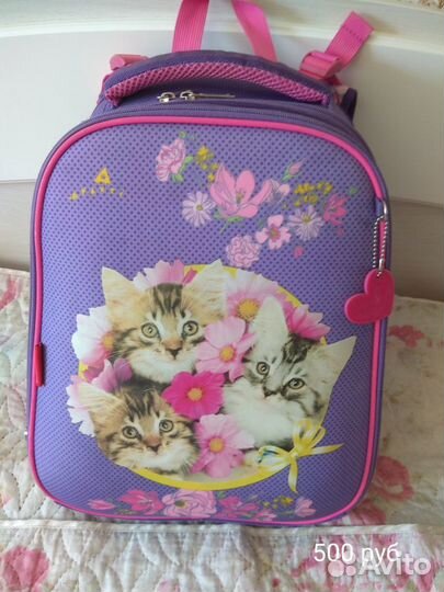 Школьный рюкзак