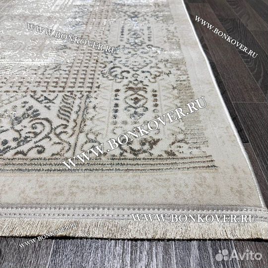 Ковер современный