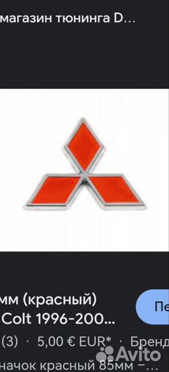 Ремкомплект двери nisshimba для митсубиси кантер