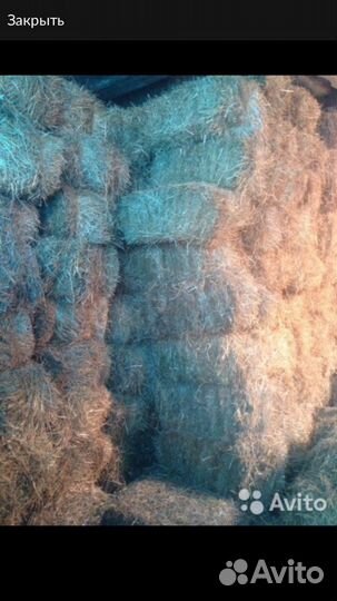 Солома и сено в тюках, мульча