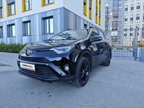 Toyota RAV4 2.5 AT, 2019, 64 945 км, с пробегом, цена 3 250 000 руб.