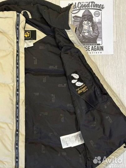 Жилетка jack wolfskin