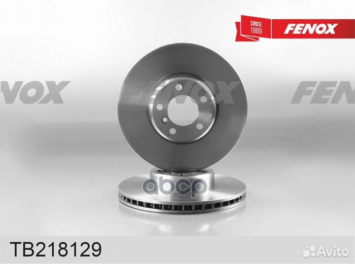 Диск тормозной TB218129 fenox