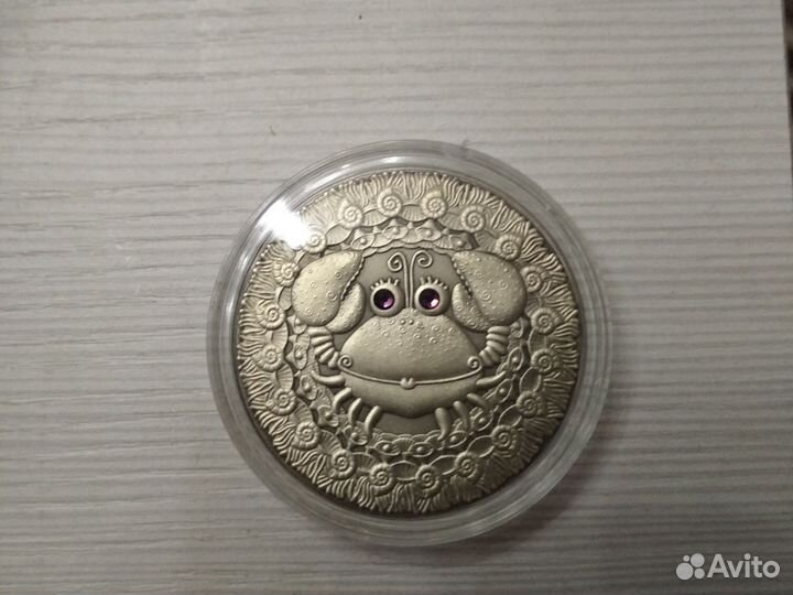 Серебряные монеты