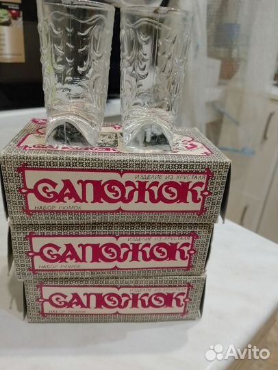 Маленькие вазочки ёлочка новая свечка