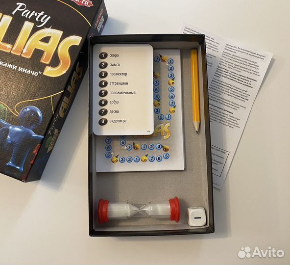 Настольная игра 