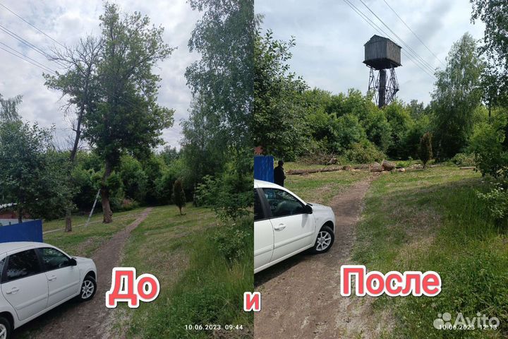 Спил деревьев,покос травы