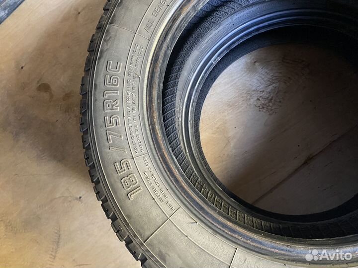 Forward Professional 121 16.00/5 R16