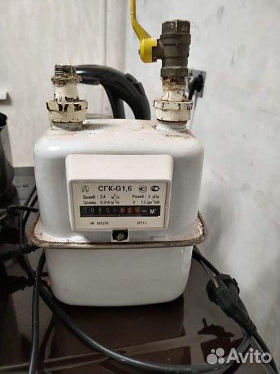 Газовый счетчик бу