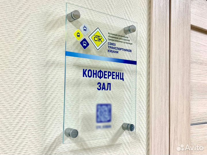 Наружная реклама / Типография, рекламное агентство