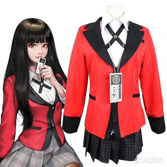 Yumeko jabami cosplay