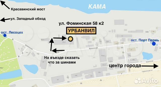 Nokian Tyres Hakkapeliitta SUV 235/55 R18