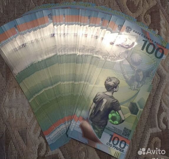 Банкнота 100 рублей чм 2018