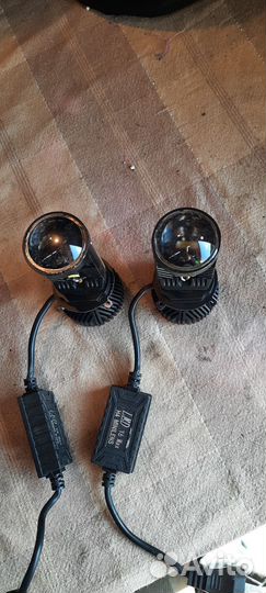 Диодные лампы Н4 салярис рио