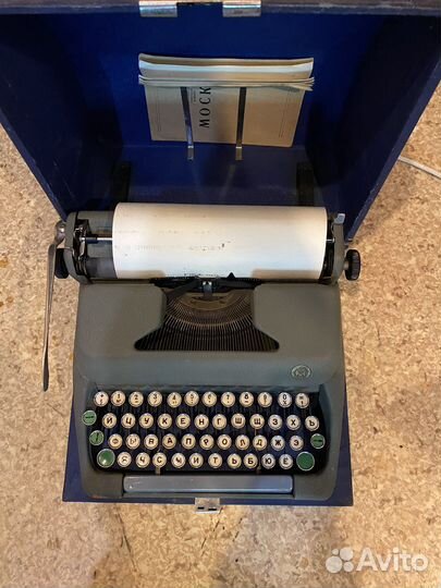 Печатная машинка москва