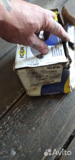 Тормозные колодки передние Ауди а4