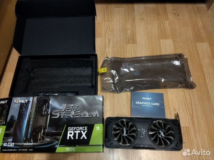 Rtx 3070 jet stream