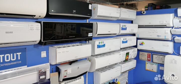 Кондиционер Kitano