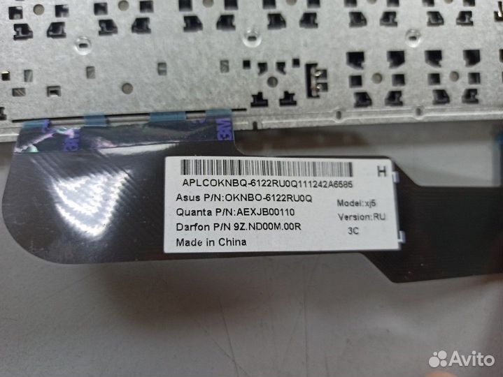 Клавиатура для ноутбука Asus X541