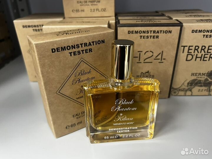 Kilian black phantom