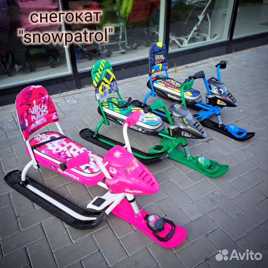 Детский снегокат Ника 