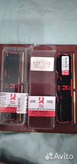 Оперативная память ddr4 16gb 2666