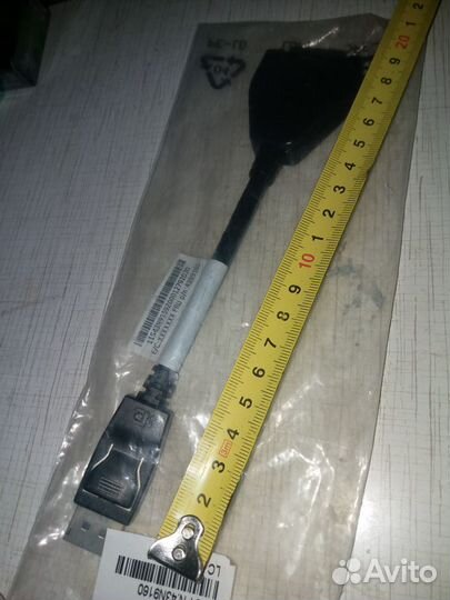 Переходники